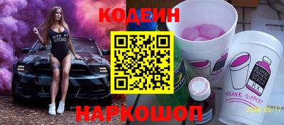 героин Краснодар