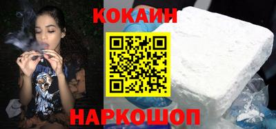 крисы Краснознаменск