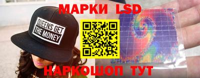 героин Краснодар