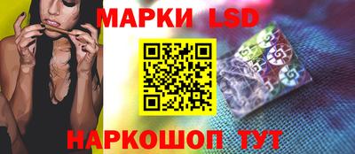 крисы Краснознаменск