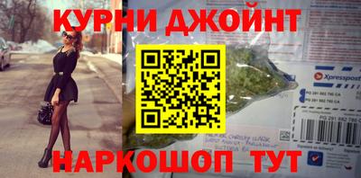 твердый Краснокаменск