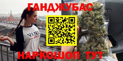 твердый Краснокаменск