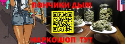 твердый Краснокаменск