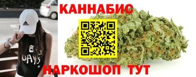 героин Краснодар