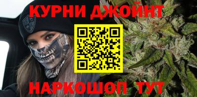 героин Краснодар