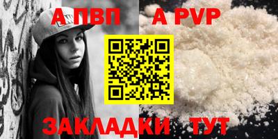 героин Краснодар