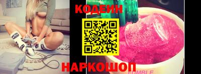 твердый Краснокаменск