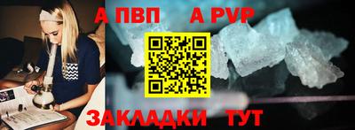твердый Краснокаменск