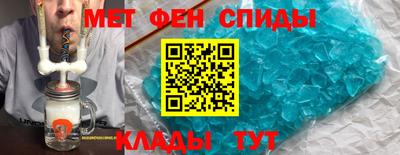 героин Краснодар