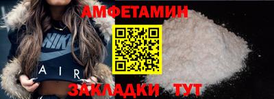 героин Краснодар