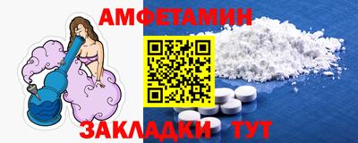 героин Краснодар