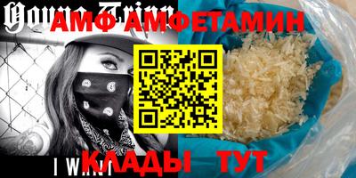 твердый Краснокаменск