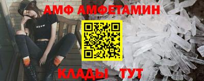 твердый Краснокаменск