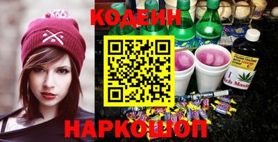 героин Краснодар