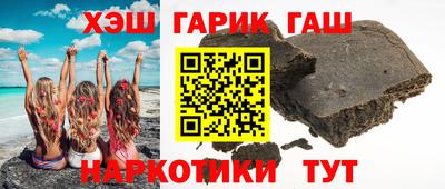 крисы Краснознаменск