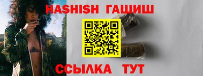 крисы Краснознаменск