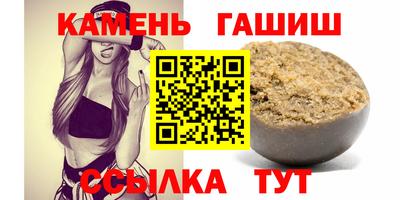 крисы Краснознаменск