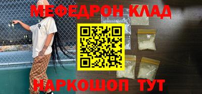 героин Краснодар