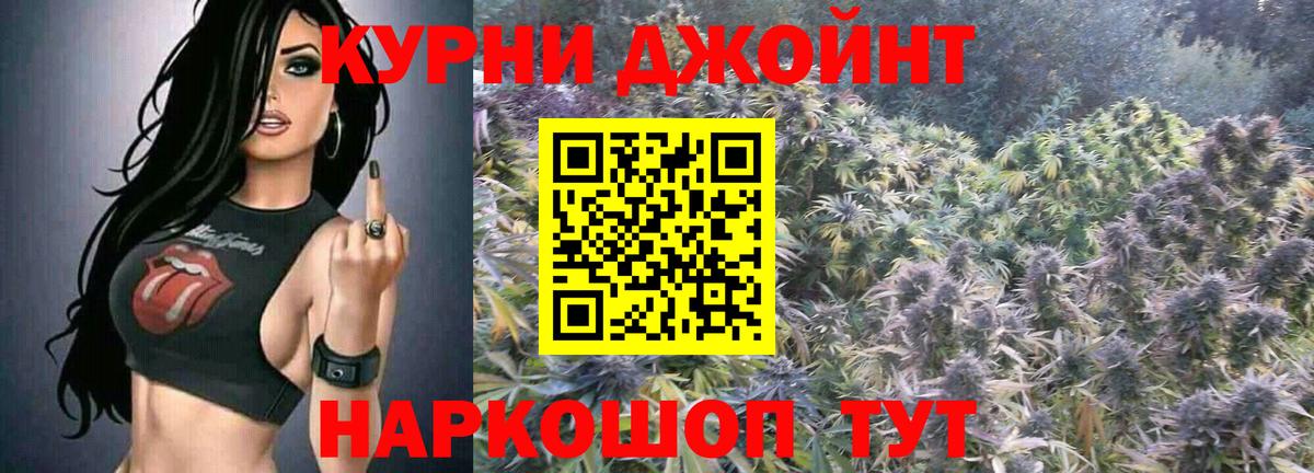 LSD-25 Сергиев Посад